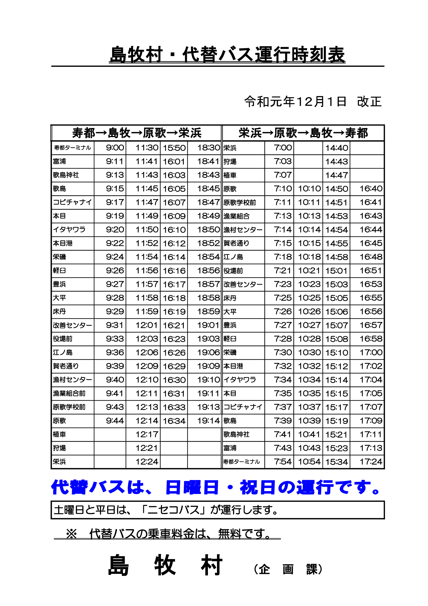 ../common/img/content/