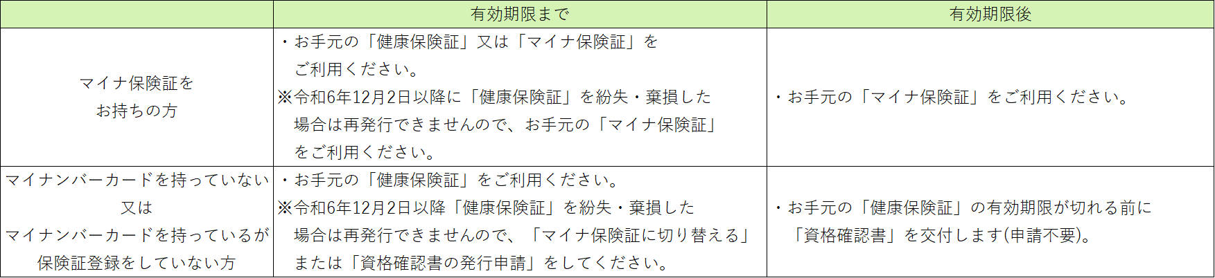../common/img/content/