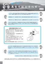 ../common/img/content/