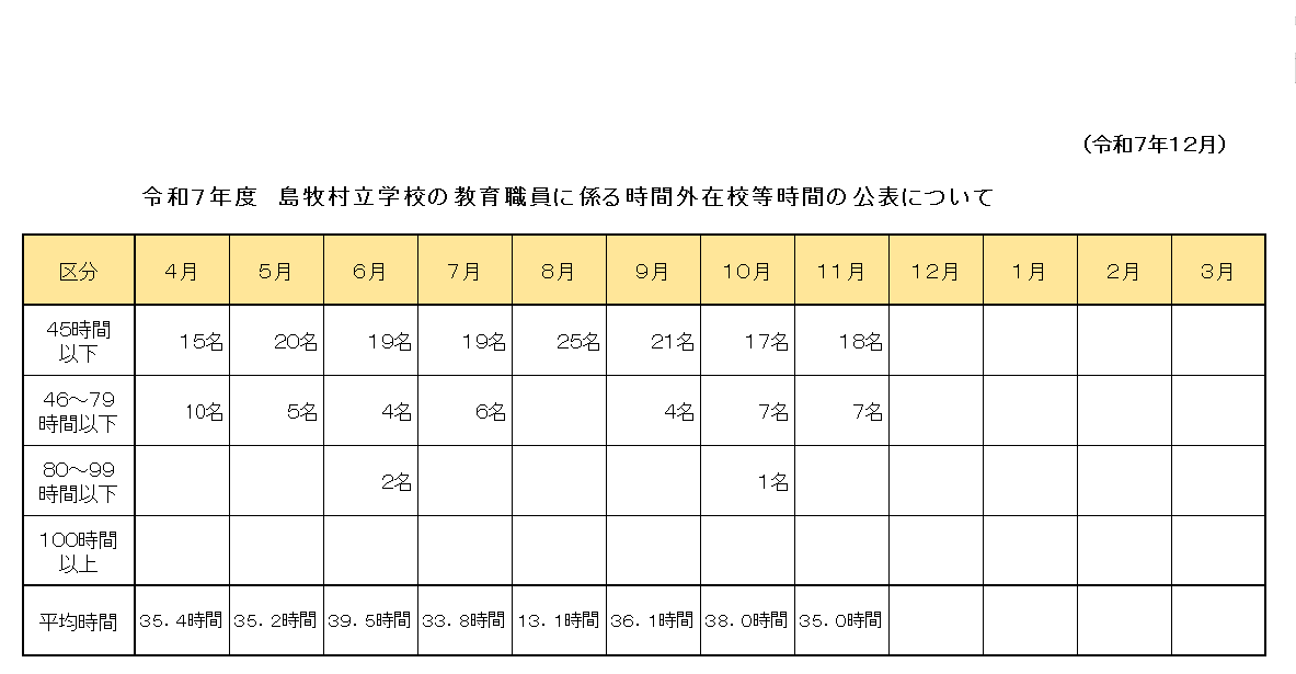 ../common/img/content/