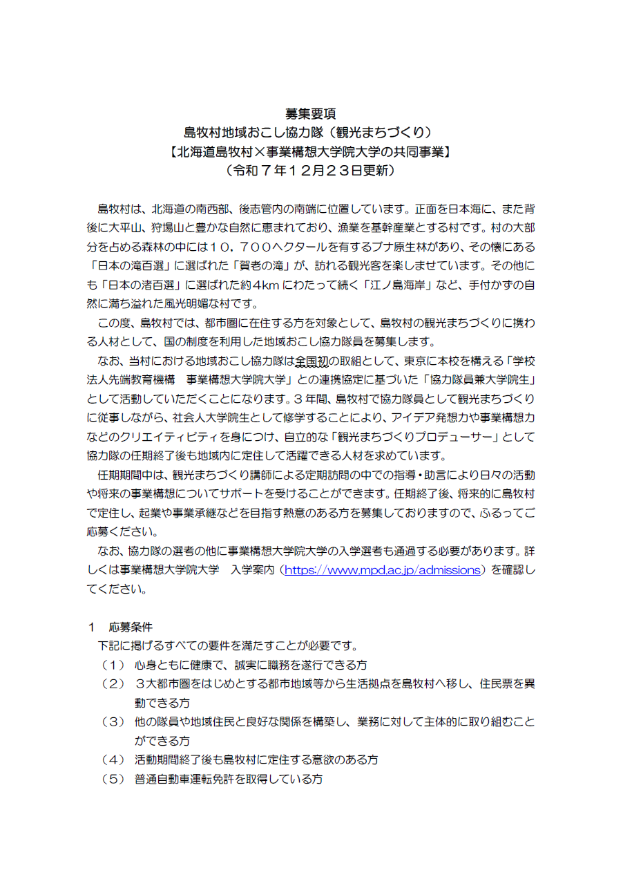 ../common/img/content/