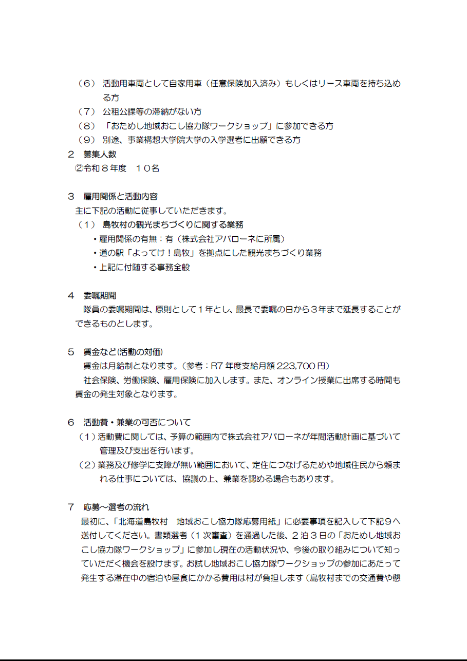 ../common/img/content/