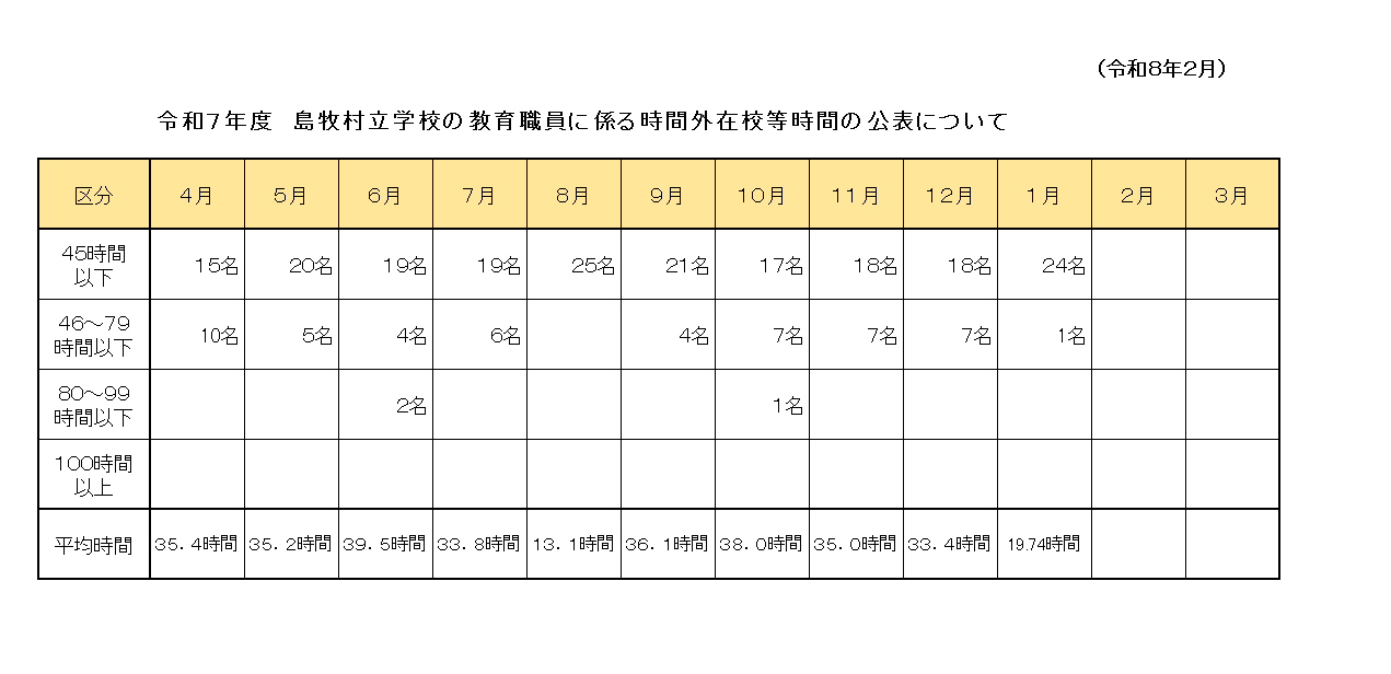 ../common/img/content/