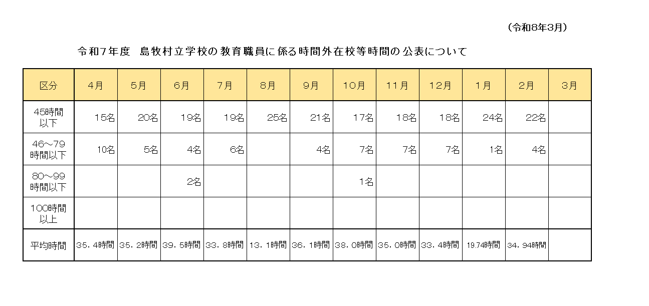 ../common/img/content/